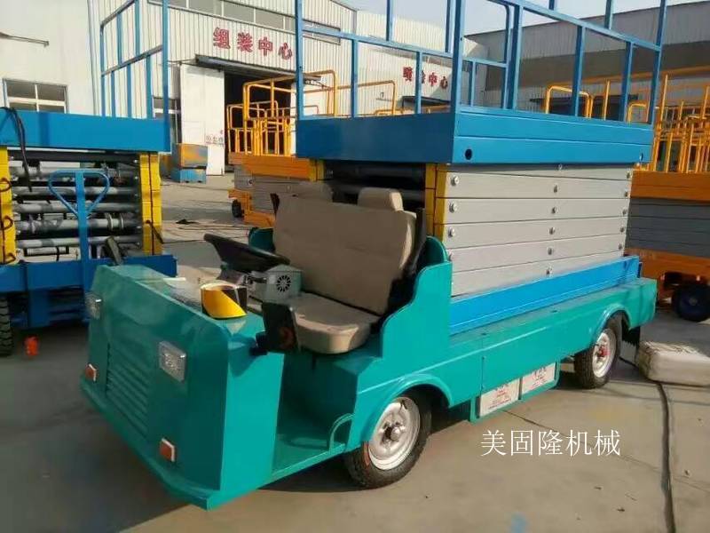 南平移动式升降机价格