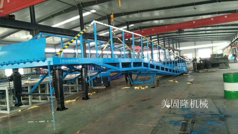 南平移动式登车桥厂家