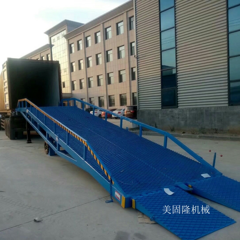 南平移动式液压登车桥厂家