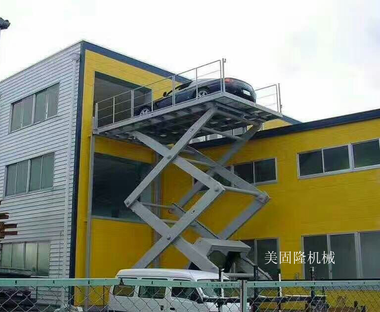 南平固定式升降作业平台厂家