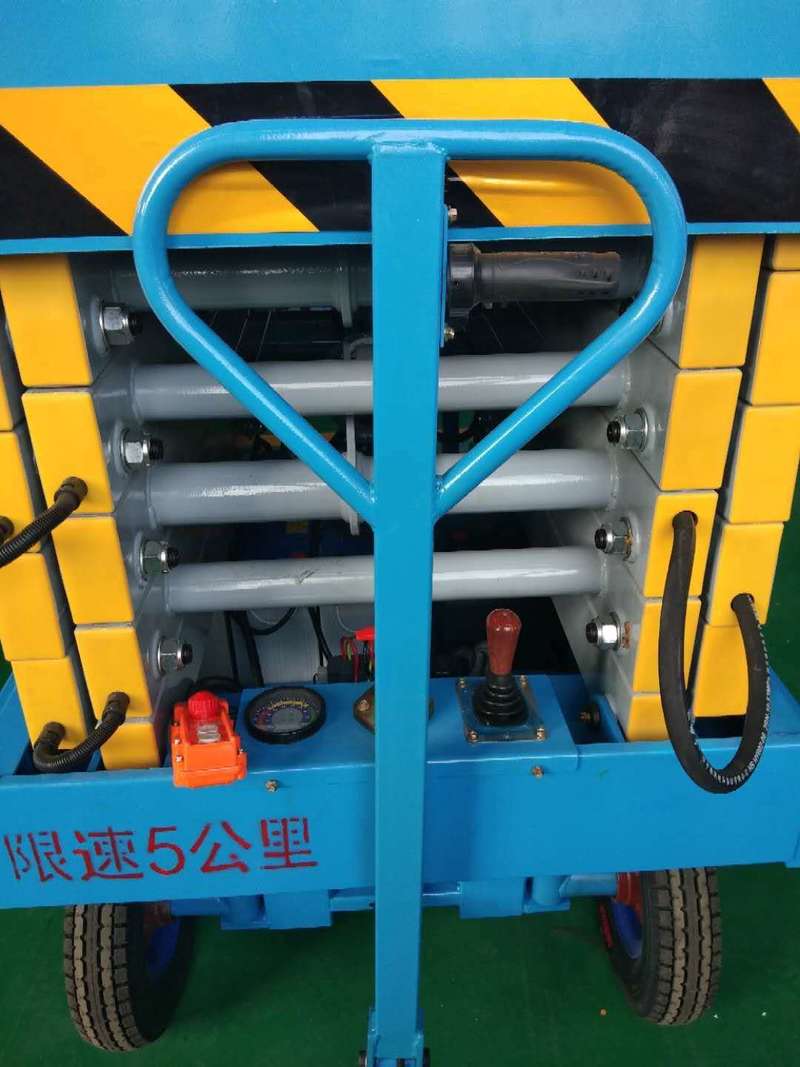 南平辅助行走式升降平台