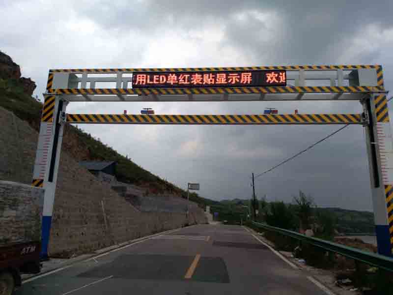 南平手摇限高架