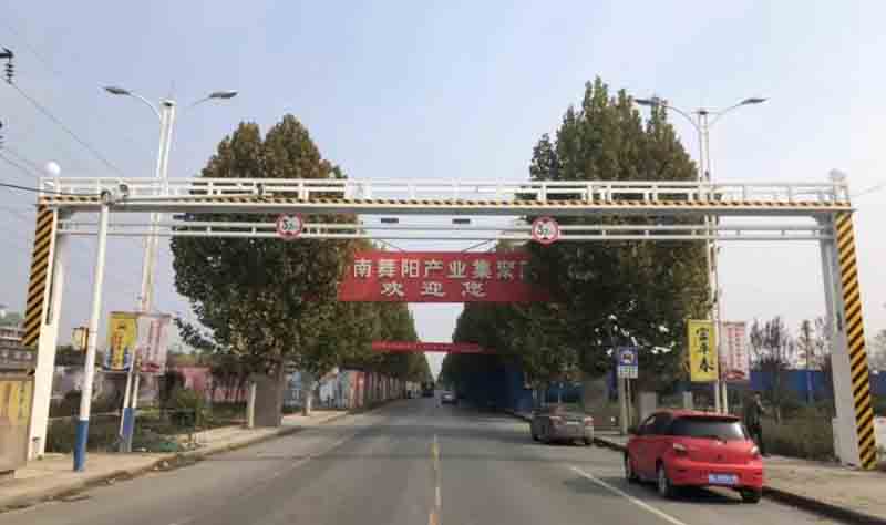南平电动液压限高架