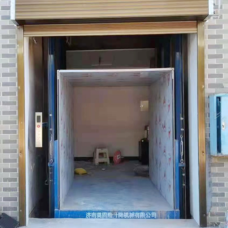 南平液压升降货梯
